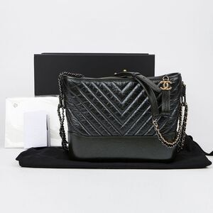 Gabrielle Large Hobo Shoulder Crossbody Bag